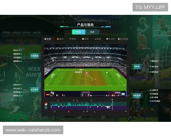 围绕竞速快三计划打造精准计划策略与数据分析实战指南大全权威版