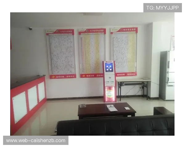 官方飞艇福利彩票最新玩法解析及中奖攻略全指南